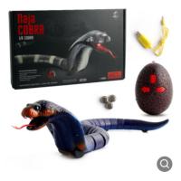 整蛊电动遥蜘蛛灯光蟑螂解压吓人遥控仿真活物眼镜蛇儿童恶搞玩具 8808眼镜蛇42 默认