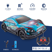 炫彩灯光遥控跑车四通漂移高速车动感音乐儿童玩具汽车男孩充电版 蓝色-[充电版-彩盒装]炫彩灯光 三组电池[送遥控电池+螺