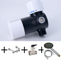 38度智能电热水器恒温混水阀U型管淋浴花洒开关冷热调温龙头套装 BL07恒温阀+U型管+泄压阀+软管+花洒