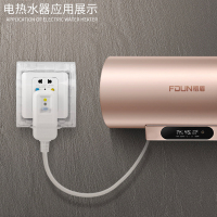 86型加高防水插座盒粘贴式浴室卫生间保护盖防溅盒漏电专用防水罩