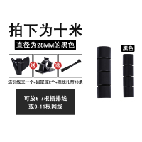 插排充电器小米插线板家用整理盒防水插座理线盒集线盒电线收纳盒 包线管 黑28mm/10米 送理线工具1套