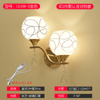 壁灯免布线带插头开关现代简约卧室床头明线暗线客厅楼梯过道壁灯 紫红色