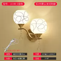 壁灯免布线带插头开关现代简约卧室床头明线暗线客厅楼梯过道壁灯 紫红色