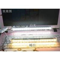 led长条灯管5v 大学生阅读 插电家用护眼台灯吸附式宿舍开关usb 透明罩52厘米长带插头 按钮开关