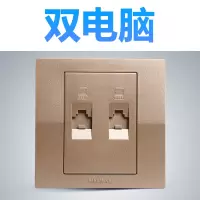 西门子开关插座悦动香槟金色开关面板86型二三眼墙壁开关插座面板 悦动香槟金二位电脑