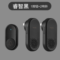 牧锐门铃无线家用一拖二简单个性音乐叮咚电池免打孔蓝牙简易门钟 B [楼上楼下同时响]2响铃+1按钮