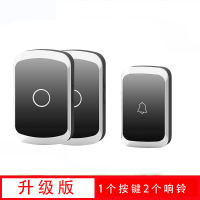 门铃无线家用智能超远距离电子遥控门玲一拖一拖二老人病人呼叫器 升级版《1个按键2个响铃》--黑色