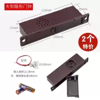 老式防盗门有线门铃侧边插入隐形门铃带线送电池叮咚呼叫器家用 2个#大号(叮咚声音)带按钮