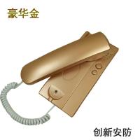 楼宇门对讲电话机门铃开锁通用234线5线6非可视对讲室内分机门禁 高品质2线话机[金色]