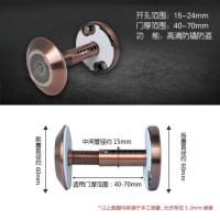 防盗门猫眼门镜带门铃25mm防撬猫眼家用高清老式带后盖金属猫眼 升级防撬款红古管径15门厚40-70