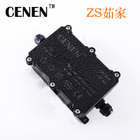 PC阻燃IP68防水接线盒户外CENEN一进一出地埋电缆密封保护罩 804-2M32