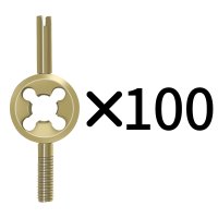 气门芯扳手美嘴轮胎气门嘴帽钥匙开丝自行车山地车电动车汽车配件 气门芯扳手[100个]-美式气嘴专用(收藏加购优先发货)