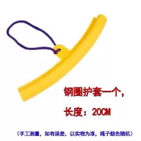 汽车轮胎轮毂保护套钢圈护套拆胎扒胎配件加长防刮伤补胎工具 钢圈护套一个（20CM）