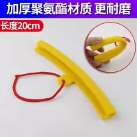 拆胎扒胎机配件加长款 汽车轮胎轮圈钢圈轮毂保护套防刮补胎工具