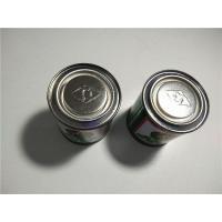 老劳动牌 汽车 摩托车 单车 三轮车 电动车 助力车 轮胎 补胎胶水 3瓶劳动拍胶水