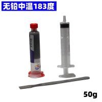 主板维修低温中温无铅焊锡膏138度183度低熔点CPU锡浆锡泥植锡膏 中温 50g管装[送推杆+刮刀]