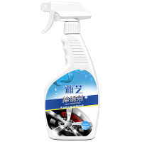 去铁锈去除剂除锈剂不锈钢金属生锈去锈清洁剂强力抛光除锈水神器