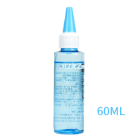 自行车链条润滑油山地车碟刹清洗剂前叉避震养护单车防锈保养套装 60毫升润滑油一瓶