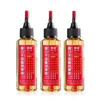 赛领润滑油自行车机械链条防锈跑步机电风扇轴承门锁芯油机器家用 三瓶装