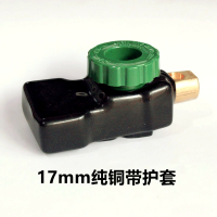 纯铜汽车电瓶断电开关防漏电保护开关电瓶桩头端子卡子接头通用 纯铜17mm孔径带户套