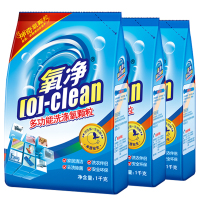氧净多功能洗涤氧水垢清洁剂油烟机清洗剂不锈钢玻璃厨房去油污净