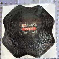 大货车补外胎冷补胶片汽车轮胎垫子170毫米补胎胶片10片/盒 128MM 15片