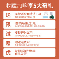 瓷砖除锈剂卫生间地板砖去污清洁剂大理石花岗岩麻石材除黄去铁锈