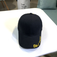 新款春季男童棒球帽韩版时尚女童百搭鸭舌帽潮儿童帽子学生休闲帽 黑色 Bei字母棒球帽 3-8岁 50-54厘米