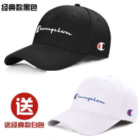 帽子男女春夏天韩版潮鸭舌帽遮阳太阳帽防晒渔夫帽时尚休闲棒球帽 经典款黑色+经典款白色 可调节(男女可戴)