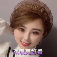 春夏新款穆斯帽子女士头巾帽子遮白发帽子时尚蕾丝美人帽老人帽 咖啡色 蕾丝 可调节