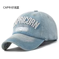 牛仔帽子男女款春夏秋天棒球帽韩版潮帽户外休闲运动遮阳鸭舌帽 CAP牛仔浅蓝 可调节(55-59CM)