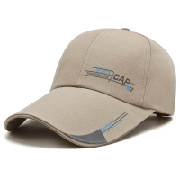 帽子男夏季棒球帽加长韩版潮防晒太阳帽女休闲钓鱼百搭遮阳鸭舌帽 米黄色 套餐二(送手表太阳镜折叠刀口罩)