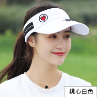 帽子女夏天遮阳防晒空顶帽时尚百搭鸭舌帽户外骑车运动棒球帽男 桃心款-白色 均码可调节