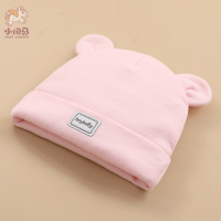 婴儿帽子春秋薄款可爱超萌纯棉胎帽新生初生婴幼儿春夏季宝宝男孩 粉色圆耳加厚 帽围32-40cm/参考0-3个月 均码