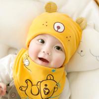婴儿帽子春秋薄款婴幼儿宝宝韩版纯棉胎帽新生儿帽护囟门可爱超萌 宝贝熊黄/双层春 套装(34-40cm)建议0-3个月宝宝