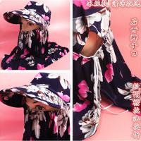 棉布大长檐遮阳帽男女帽子工作田间护脖捂脸透气采茶防风防尘防晒 冰丝 漏辫子口 均码