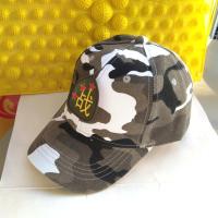 儿童迷彩帽子军帽学生5女男童3特种兵4宝宝1-8岁亲子6红星鸭舌帽 灰色 战字红星灰白迷彩 儿童1-6岁帽围46-52C