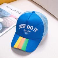 儿童帽子夏季字母网眼帽个性棒球帽小孩遮阳帽太阳帽男女防晒帽潮 天蓝色 4-10岁 52-56cm