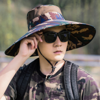 帽子男夏天大檐遮阳帽防晒防紫外线户外登山钓鱼太阳帽透气渔夫帽 (升级加大帽檐15cm)-YQ军绿迷彩 均码(适合头围55