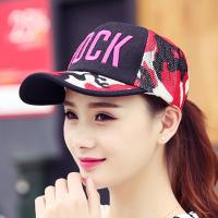 帽子女夏季天韩版休闲百搭鸭舌帽防晒女士太阳帽户外运动棒球帽女 ROCK玫红 可调节(53-58cm)