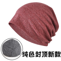 帽子睡觉保暖男女睡帽冬季头套帽保暖化疗光头帽子开颅手术后帽子 红色 可调节