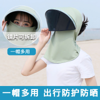 防晒帽子女夏遮全脸护脖防紫外线面罩面纱骑车遮阳帽防护太阳帽潮 豆绿色 儿童款(100-140cm)