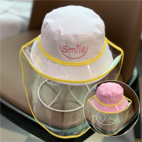 儿童帽子夏防晒帽男潮韩版婴儿宝宝渔夫帽薄款男童女童遮阳太阳帽 白+粉 笑脸帽子+面罩 帽围48-52cm 参考1-5岁