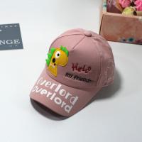 儿童帽子春秋男童竹蜻蜓叮当猫遮阳棒球帽女宝宝防晒风车鸭舌帽夏 heIIO恐龙 布 粉色 2-7岁(可调节) 均码