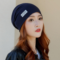 帽子女夏天薄款潮睡帽包头帽纯棉月子产后头巾产妇时尚光头堆堆帽 KUVERA款-藏青 有弹性:(54-60cm)