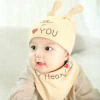 婴儿帽子秋冬季婴幼儿宝宝韩版纯棉胎帽新生儿帽春秋薄款可爱超萌 LOVE米色 [帽子+三角巾] M码:(适合头围43-46
