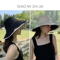 双面渔夫帽女韩版潮百搭日系遮阳防晒帽夏季帽子网红款盆帽太阳帽 黑+米(双面大檐) 55-60CM