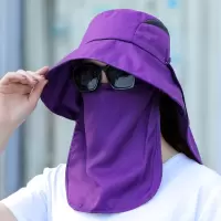 大檐遮阳帽女夏季防晒帽子可折叠休闲沙滩太阳帽户外骑车防风凉帽 深紫色(新款C016) 均码(搭配防风绳,可拆卸面罩)