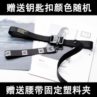工装裤腰带男机能插扣眼镜蛇帆布户外布料细窄皮带潮余文乐同款女 宽度:2.5cm-百搭黑 100cm