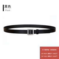 简约百搭女士皮带真皮时尚装饰牛仔裤带ins风黑色网红同款腰带女 黑色 100cm